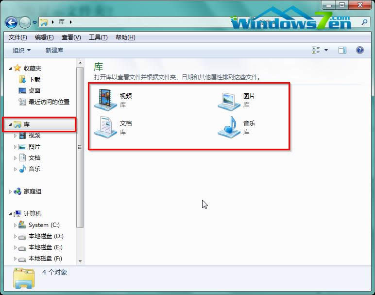 D2 Win7ϵy