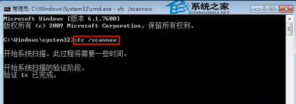  Win7ͨ^ļz̎ϵyļGʧpĆ}ķ