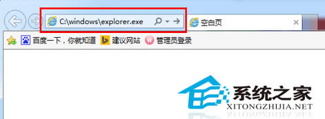  Win7ϵy{ʧԒăɷNQ