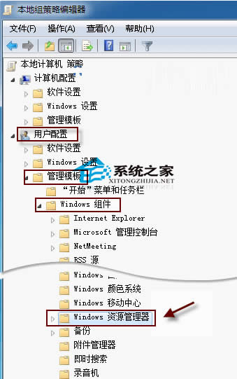  ޏWin7½ʾe`16389}