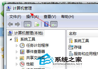  Win7ŞôoӲPօ^