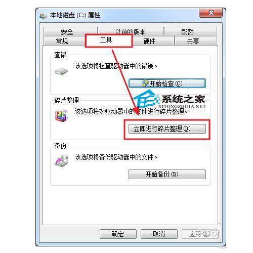  ʹWindows7ԎűPƬ