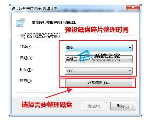  ʹWindows7ԎűPƬ