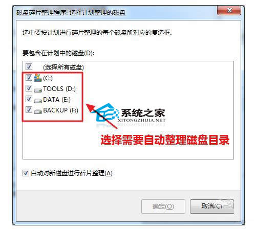  ʹWindows7ԎűPƬ