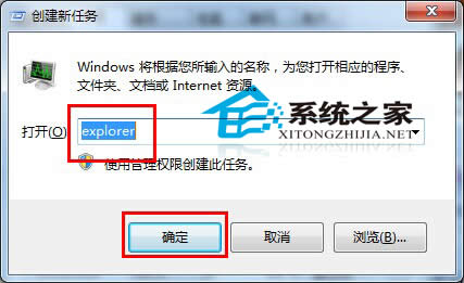  Win7_CFֻʣôk