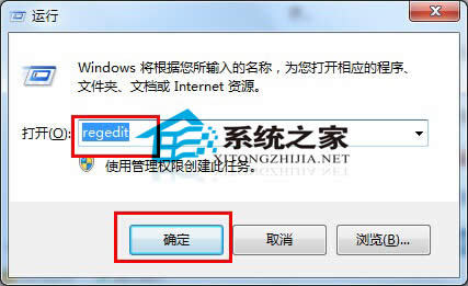  Win7_CFֻʣôk