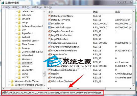  Win7_CFֻʣôk