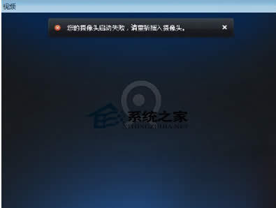  Windows7ϵyz^oӵĽQ