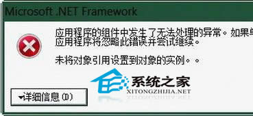  Win7ϵyБWin8Ч}