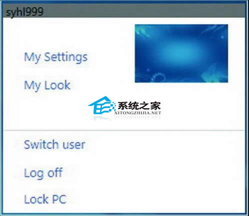  Win7ϵyБWin8Ч}