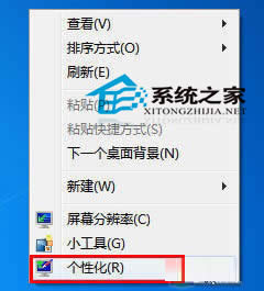  Windows7ļAôk