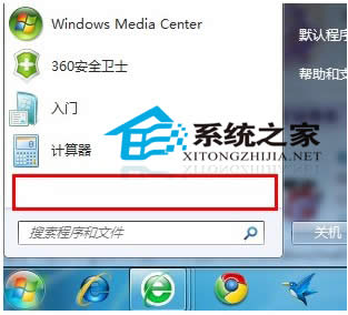  Win7_ʼˆҲгxôk