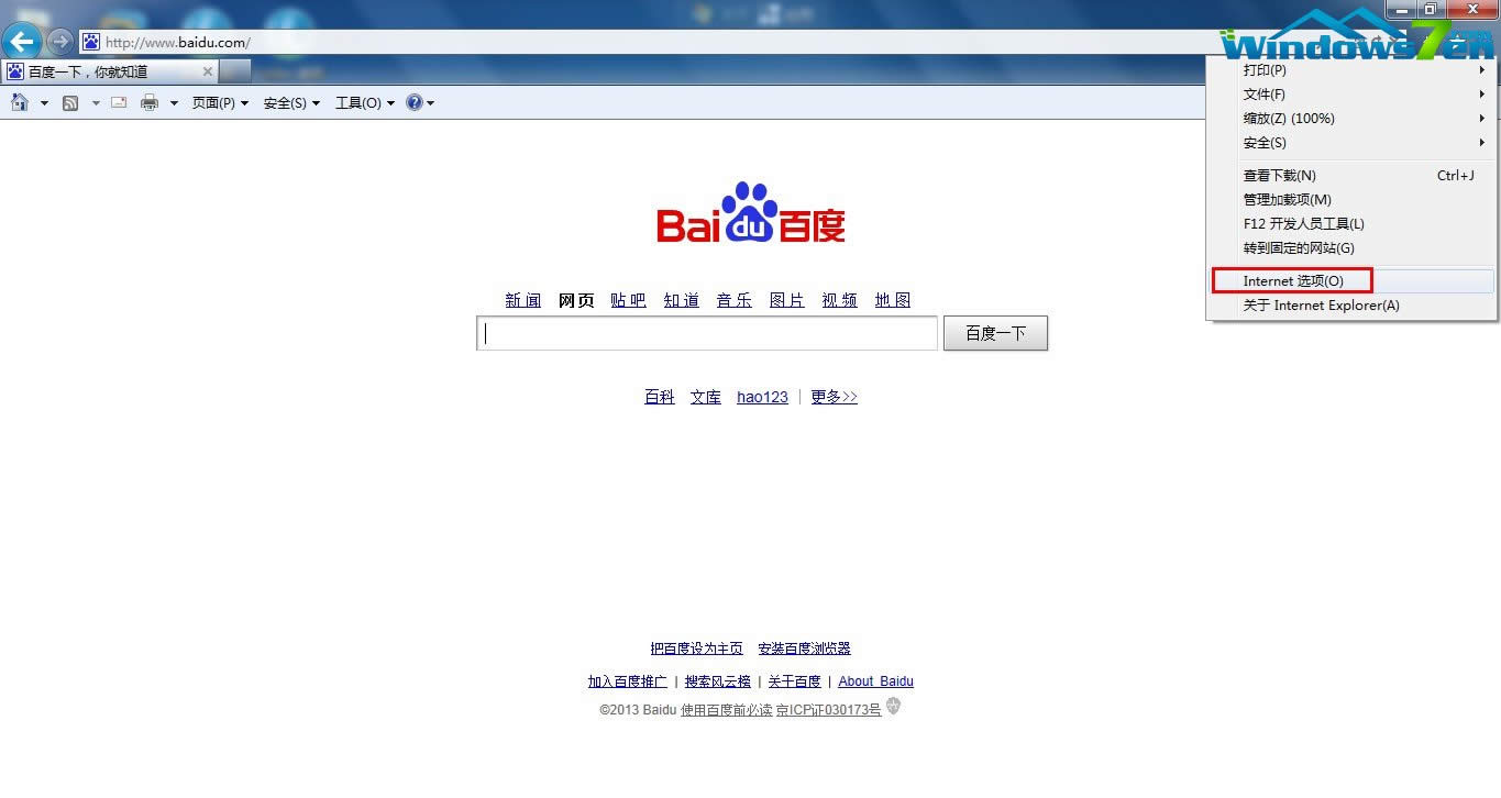 T\win7 cmd؈D