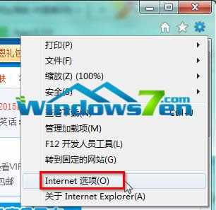 D1 xInternetx헡