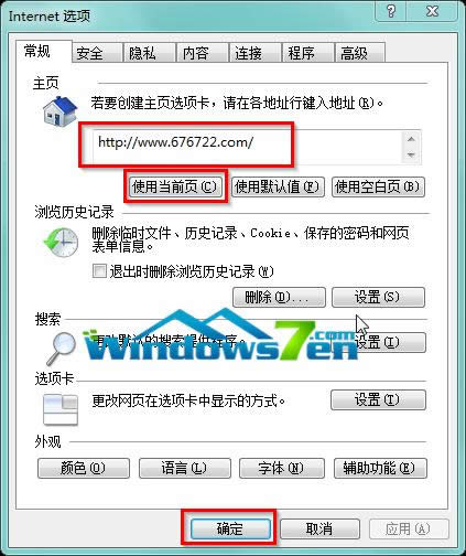 D2 I퓾Wվ