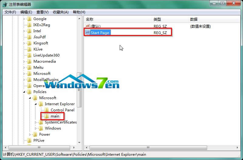 D6 xСStart Pagep_