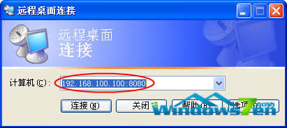 ˿̖192.168.100.1008080