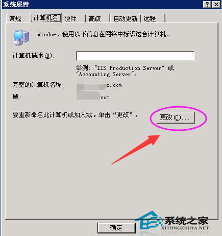  Win7˳hķ