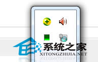 Windows7ӺWjD˲ͣDȦĽQ