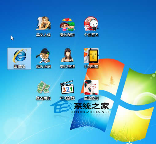  Windows7hעԱ헕reôk