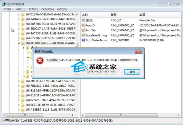  Windows7hעԱ헕reôk