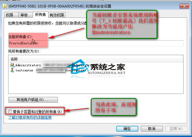  Windows7hעԱ헕reôk