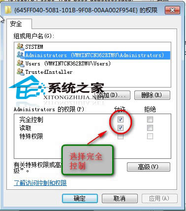  Windows7hעԱ헕reôk