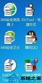  Windows7D׃ԓޏ?
