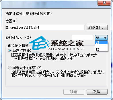  Win7΄̓MӲP[˽ļ