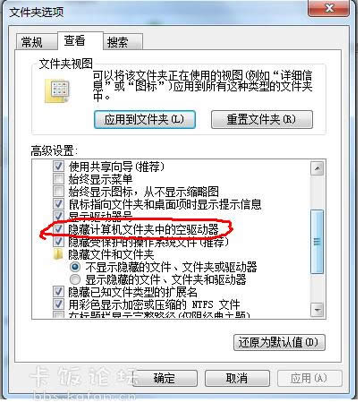 windows7Şd߀пguPs@ʾűPѝMôk