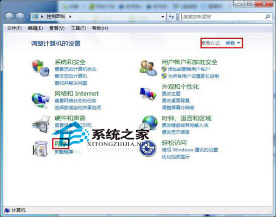  Windows7ϵyжd̳
