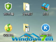 D5 Win7ŞϵyȥݷʽDϵС^