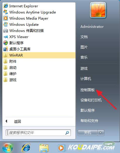 c塱