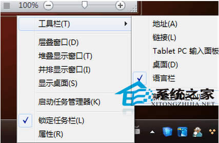  Win7΄ՙڿݷʽξ@ʾ