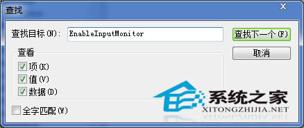  Win7ôͨ^עԱ_w?