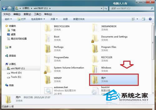  Windows7D׃WordDôk