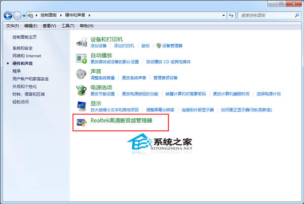  Windows7ʹöMZôk