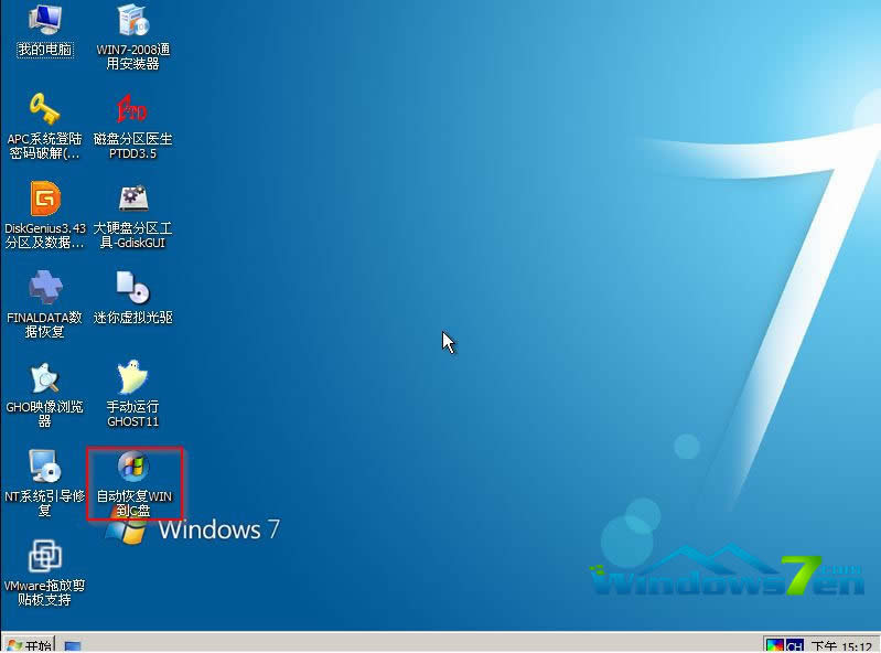Ԅӻ֏win7cP
