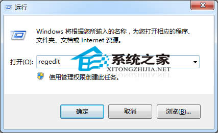  Win7ʹüɫ_C׃νQ