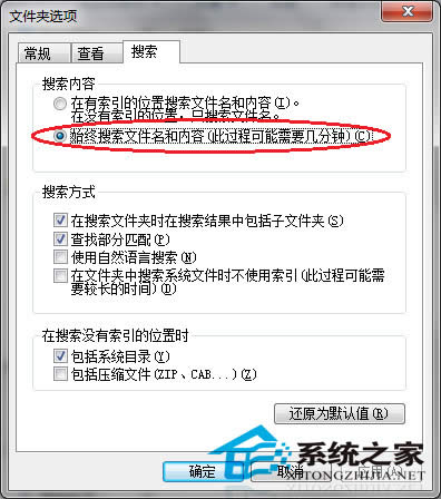  Windows7ͬrļc