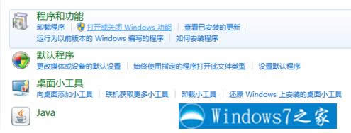 _P]Windows