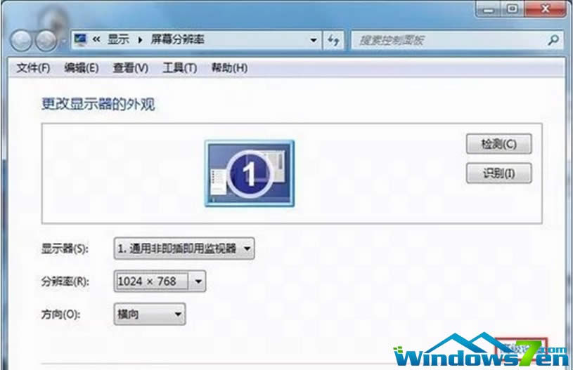 Win7ĻֱOÕrʾđ