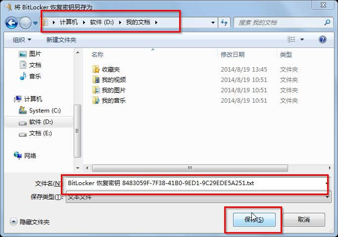 D5 x֏耵ı·