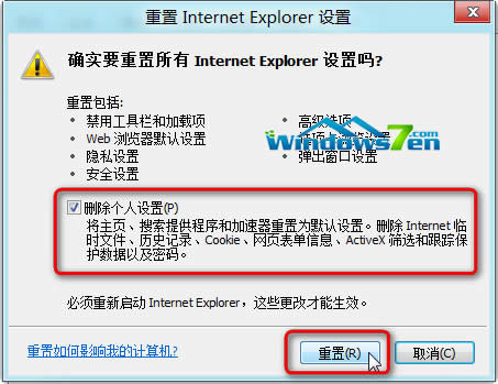 Win7Şϵy