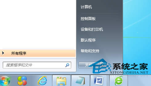  Win7_ʼˆα΄ՙסôk?
