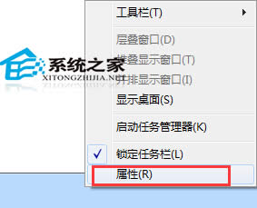  Windows7֪ͨ^D˲޸ôk