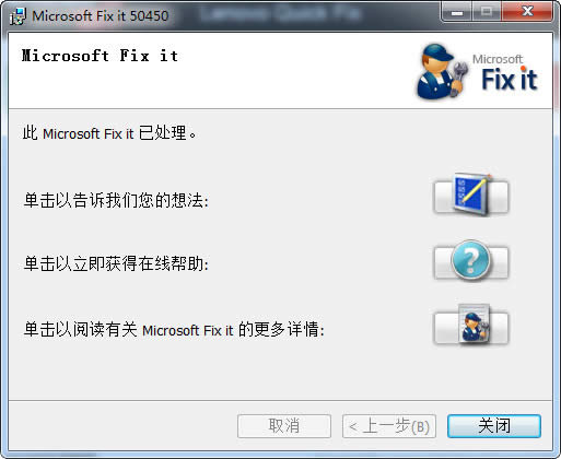 gTԔжdwin7 office