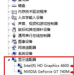 win7֮Xp@ГQ@ķ