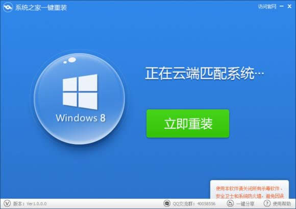 win7ϵy֮_CrچCĽQk
