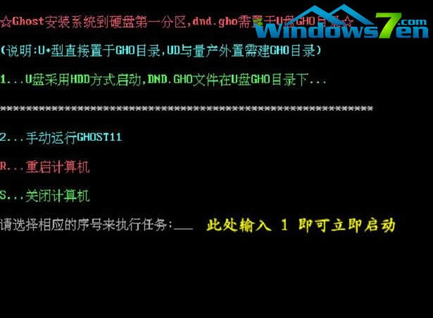 ϵy֮ԔUPbwindows7 XPϵy ԔDĽ̳